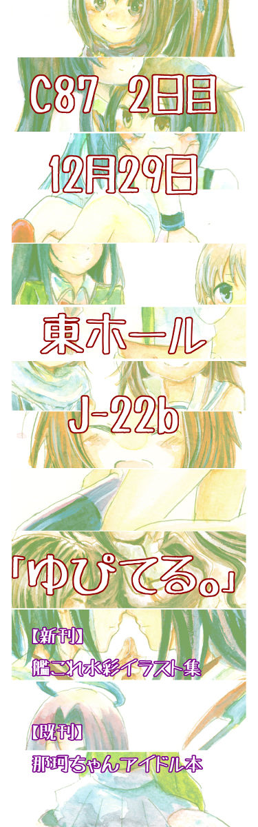 47429148_p2_master1200