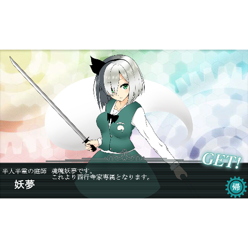 gameswf-1434618388-159-490x490