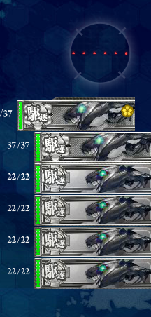2j縦