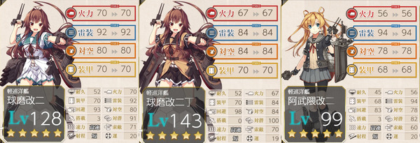 26b1a6d2c5a9485906a8d6c2e38bc95bのコピー