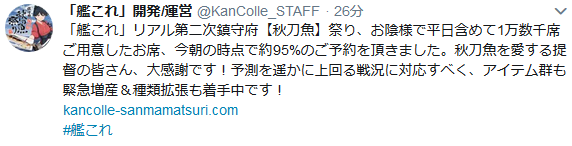 9586158a18a39c7c4d3d46cf85d93904
