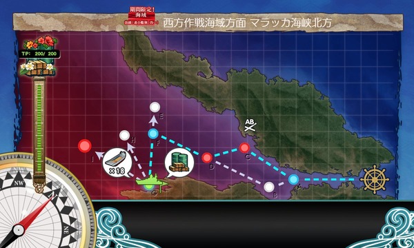 E2MAP2