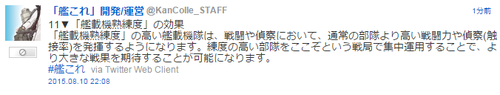ca3910527dc6d24fa546f18ed439a436