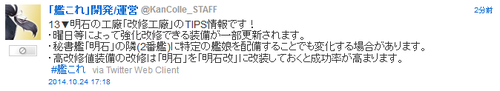 e562b753864c4792388d25f9ec6f98ff