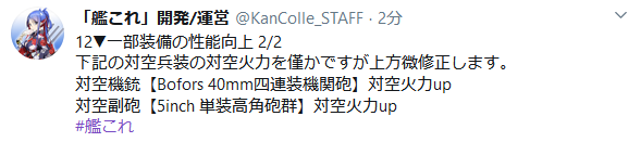 c11b898aaa3397e9443aa51fc2b336b3