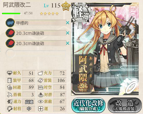 b6350a98119ed01eab681b2da6689e70