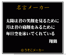 925bfaed705346d28e8373692ac8c80e