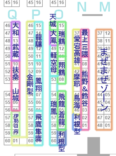 06のコピー