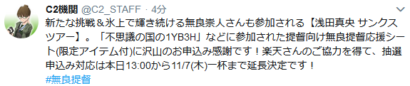 3af01b211d592027332c822cf27c2bba