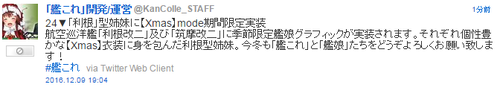 b5c54e45b48c7e82099ed8c53439530b