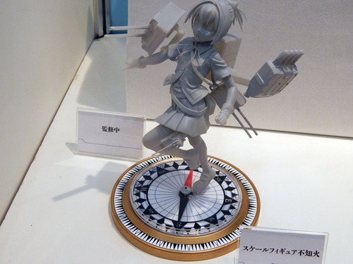 DSCN1936