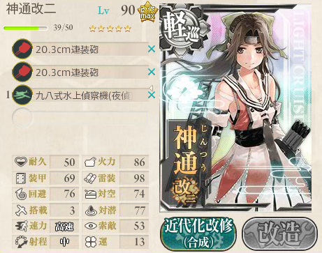ef262becc5b78e297e5407f76cf28962