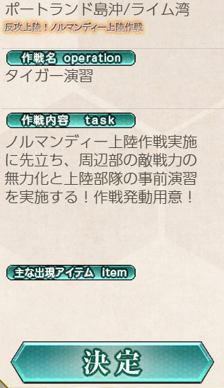 e9b8a12e0dc40d82fb623a2d13f568f3