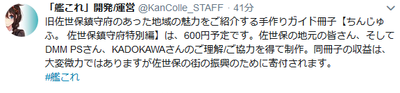 9aa6c181aff7ecd64b665d57585939b2