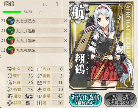 461ed5acc5366e44e54781df8cfcc055