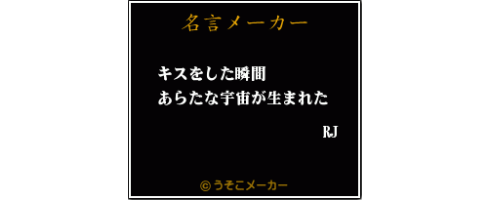 gameswf-1405997958-528