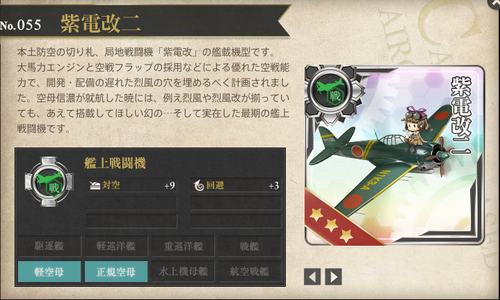 90cf417581c6cbeb8d11b49695dfc349