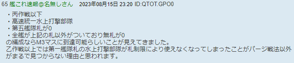 97fb4a7f159e2e7321ad6febf2288366