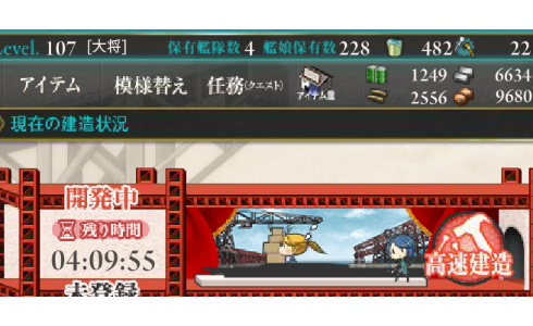 gameswf-1433169180-137-490x300
