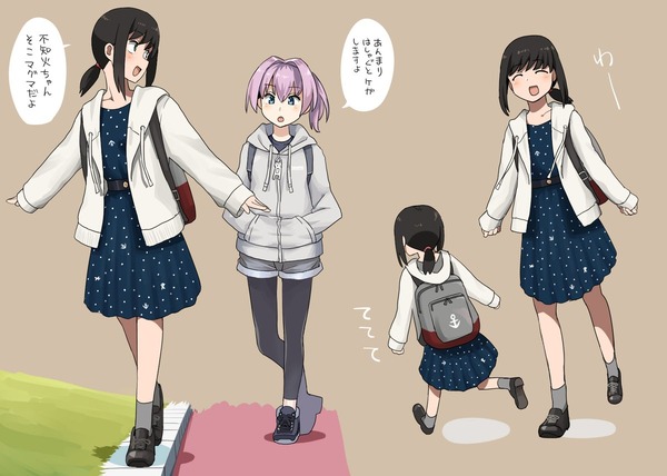 艦これ はしゃぐとかわいい吹雪ちゃん 他なごみネタ ガルパンプラス艦これラブライフ 艦これ はしゃぐとかわいい吹雪ちゃん 他なごみネタ ガルパンプラス艦これラブライフ