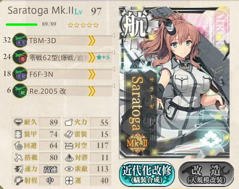 b9dada7ef0cac64e4ebf1db90a800b84のコピー