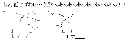 2d7fdf43be635119f44ce076c3ef469c