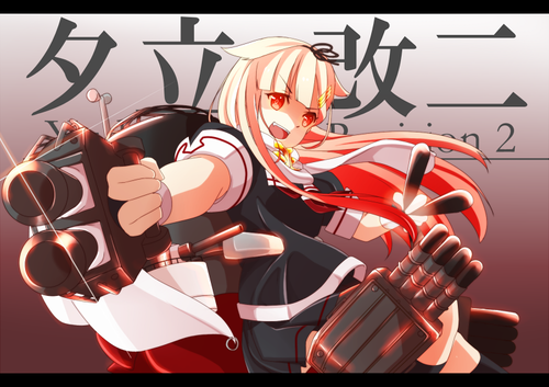 png large