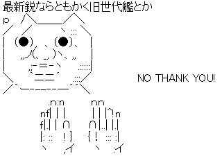 0cde7bda4eb814848608f1106c7d0719