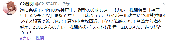 8e2a2a718fb76e467e168f263c741c23