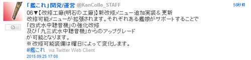 fef94fa1aea374e302e286c90cb0cb1c