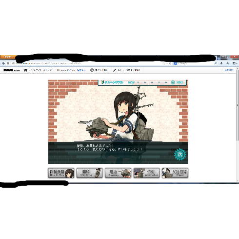 gameswf-1405605645-492