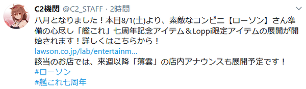 76eefc308cf95e1a0fb4650c906fe525