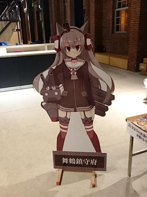 CFHvaGKUMAAKXv4