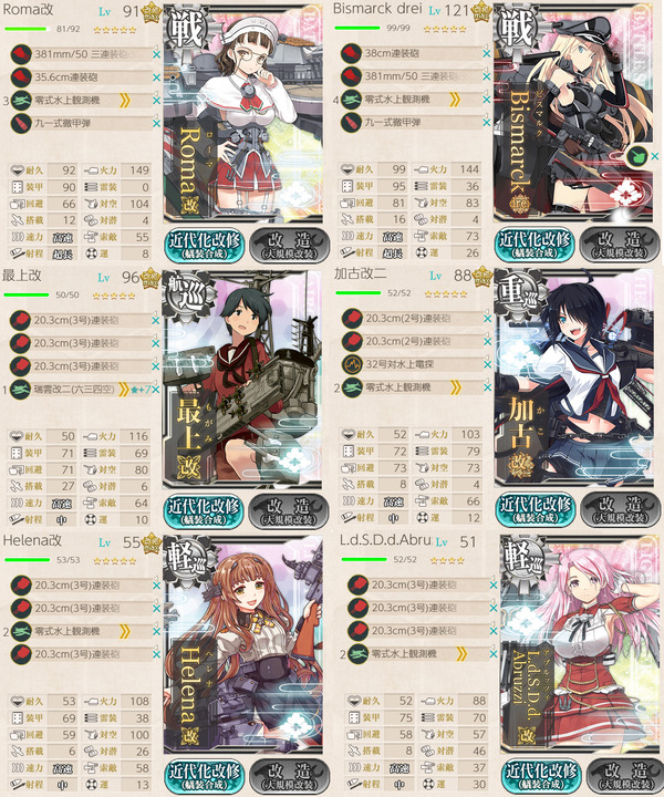 93f7e5b5b4ddefa2fc9842c83da98376のコピー