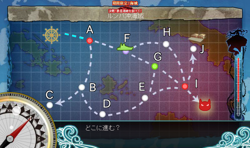 E2MAP