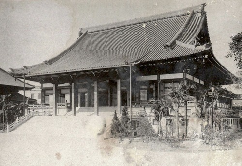 Honganji_Taiwan_Betsuin_(1932)