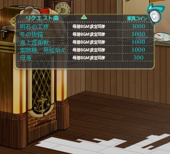 ce48ba0aed42288e03e85433a184d81a