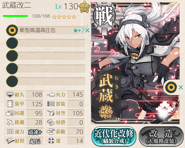 074e43103023da48f2dfd3eaed7cc3c0