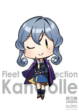 kancolle03-10-04