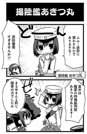 ef2ab995c1c436b93615a63c835e1715