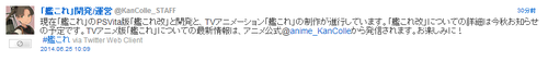 29a531c91d1c5eeec48ad7f711a9cacb