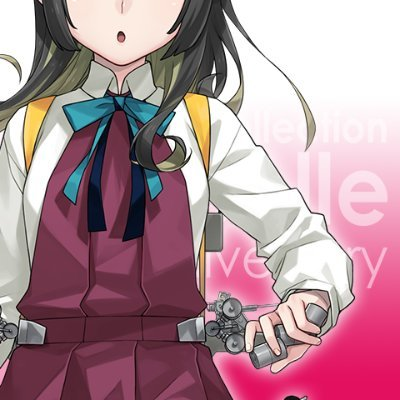 艦これ 運営アイコンが更新 夕雲型と思われる新艦娘に ガルパンプラス艦これラブライフ 艦これ 運営アイコンが更新 夕雲型と思われる新艦娘に ガルパンプラス艦これラブライフ