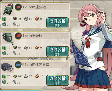 7a4e4c9c7ca33fc05e485e2f24b9650d