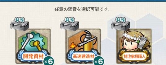 2019y04m23d_031205267