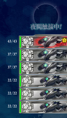J1