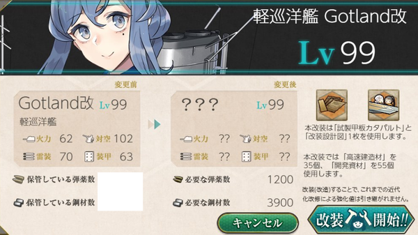 cf5bcb9ea1078474d30ed7caa58225b6