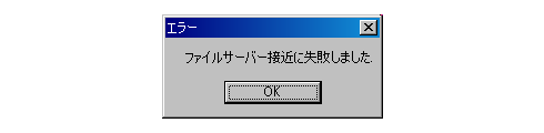 gameswf-1407297568-883