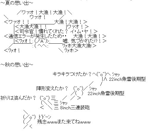 87e501f861fc796acd533a29cdeda773
