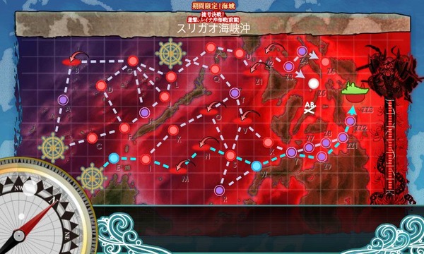 E4MAP4