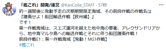 dd57ce4fa4d7dc97142d0138f805f16a